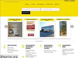 Sites similar to vres.business