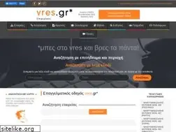 Sites similar to vres.gr