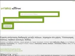 Sites similar to vresapostasi.gr