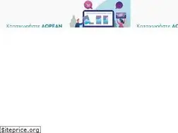 Sites similar to vresepixeiriseis.com