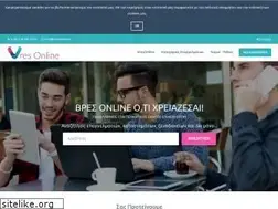Sites similar to vresonline.gr