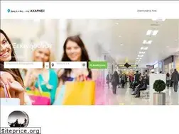 Sites similar to vresotithesstisaxarnes.gr