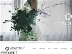 Sites similar to vresset.com