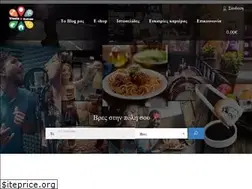 Sites similar to vresta.gr