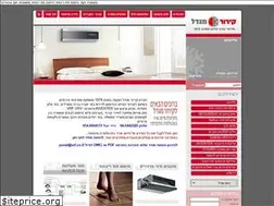 Sites similar to vrf.co.il