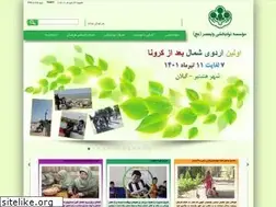 Sites similar to vrf.ir