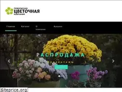 Sites similar to vrfc.ru