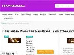 Sites similar to vrgames.ru