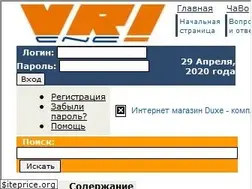 Sites similar to vri-cnc.ru