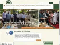 Sites similar to vrikshindia.in