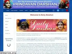 Sites similar to vrindavandarshan.in