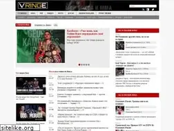 Sites similar to vringe.com