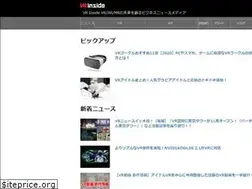 Sites similar to vrinside.jp
