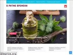 Sites similar to vritmevremeni.ru