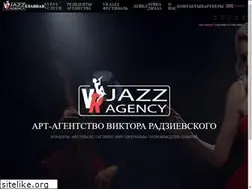 Sites similar to vrjazzagency.com