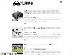 Sites similar to vrjour.jp