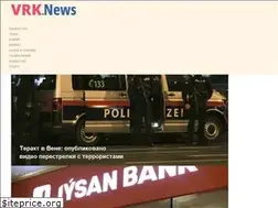 Sites similar to vrk.news
