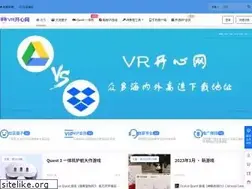 Sites similar to vrkx.net