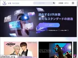 Sites similar to vrmode.jp
