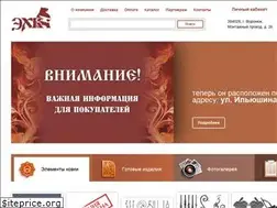 Sites similar to vrn-ehk.ru