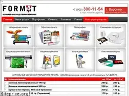 Sites similar to vrn-format.ru