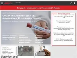 Sites similar to vrn.aif.ru