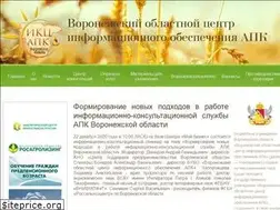 Sites similar to vrnikc.ru