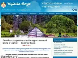 Sites similar to vrnjackabanja.ru