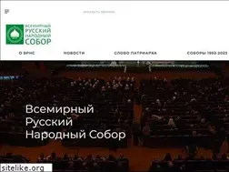 Sites similar to vrns.ru