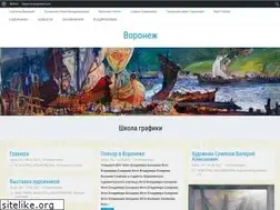 Sites similar to vrnsh.ru