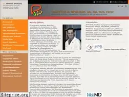 Sites similar to vrochides.com