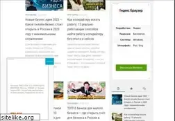 Sites similar to vrogov.ru