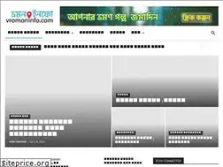 Sites similar to vromoninfo.com