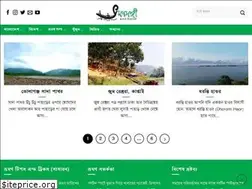 Sites similar to vromonsonggi.com