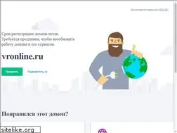 Sites similar to vronline.ru