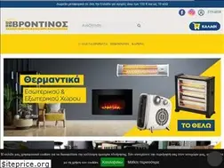Sites similar to vrontinos.gr