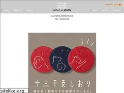 Sites similar to vrp-jp.com