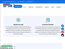 Sites similar to vrpackers.com