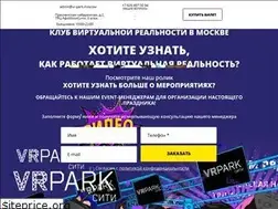 Sites similar to vrpark.ru