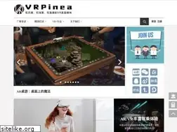 Sites similar to vrpinea.com