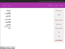 Sites similar to vrplus.ir