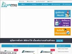 Sites similar to vrproservice.com