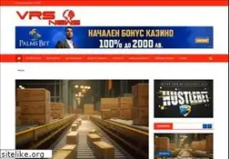 Sites similar to vrs.bg