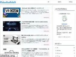 Sites similar to vrsanpo.com
