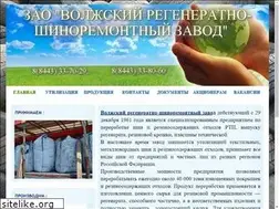 Sites similar to vrshrz.ru