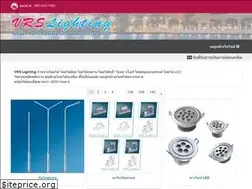 Sites similar to vrslighting.com