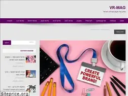 Sites similar to vrstation.co.il