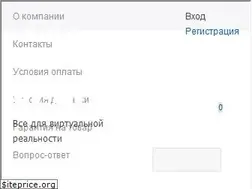 Sites similar to vrstore.ru