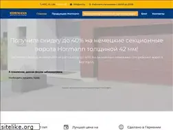 Sites similar to vrt.by