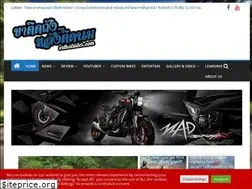 Sites similar to vrthairider.com